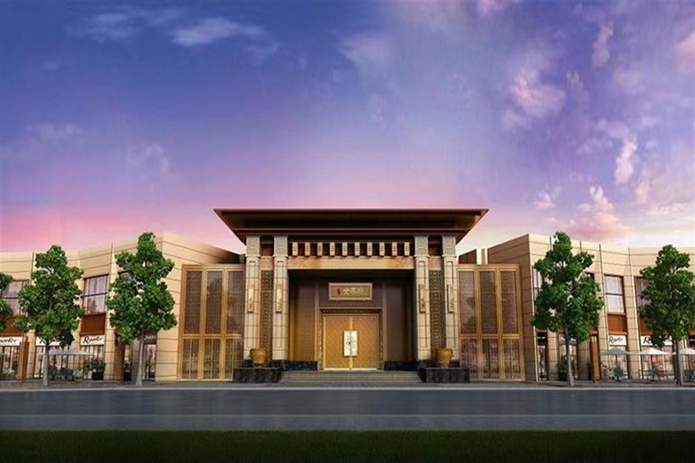 信達(dá)金尊府