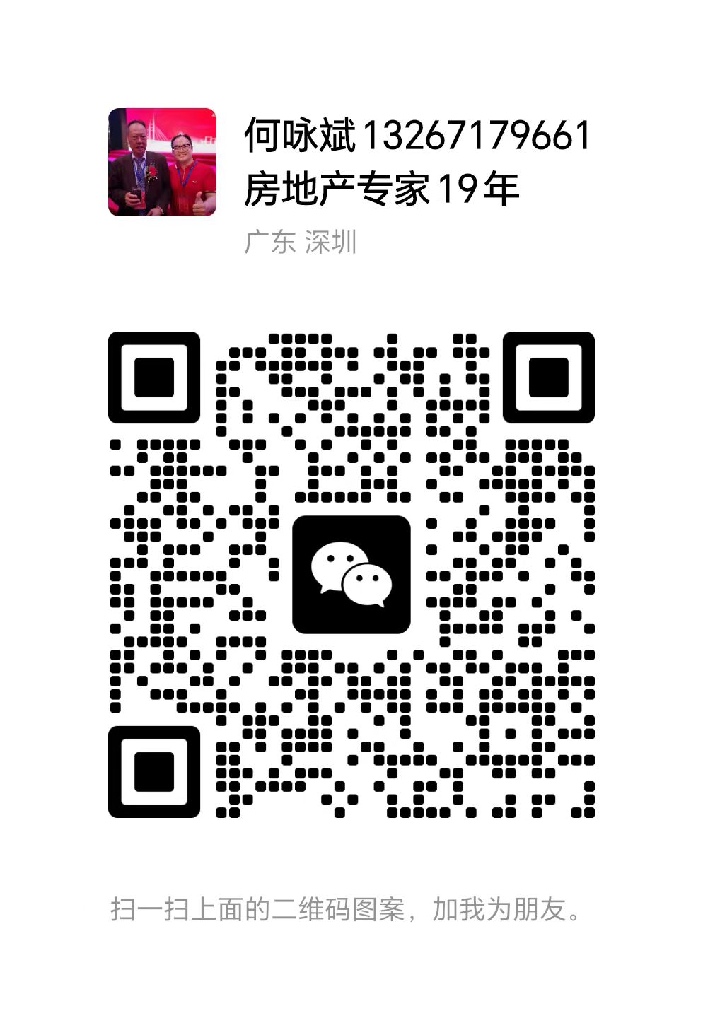 1695784185448500.jpg 1695784185448500.jpg