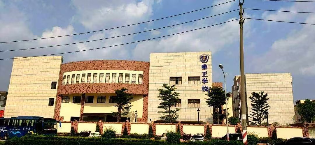 1773109479549344.jpg 1773109479549344.jpg