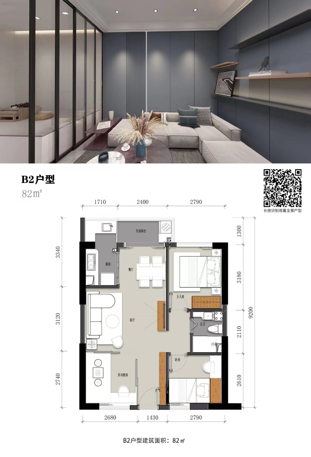 1773114954543210.jpg 1773114954543210.jpg